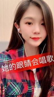 小美御姐最新爆料,揭秘娱乐圈不为人知的幕后真相 第2张 小美御姐最新爆料,揭秘娱乐圈不为人知的幕后真相 第2张